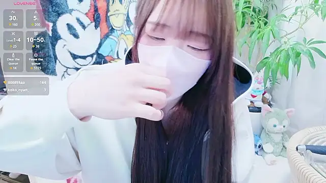Snapshot of chan_yuma_tan chatting on 03-30-26, 07:32 chan yuma tan online show from 03-30-26, 07:32