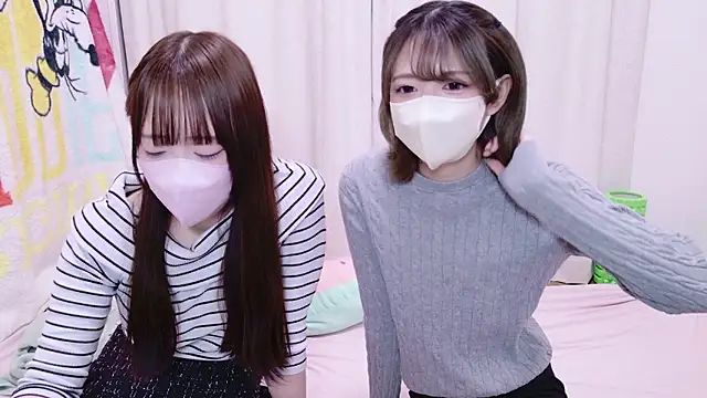 chan yuma tan online show from 02-09-26, 08:56