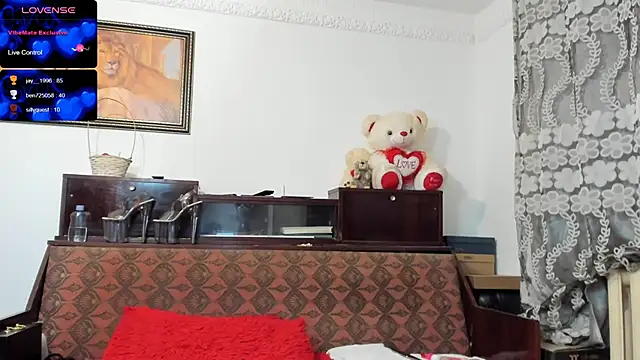 Anasunshine12 online show from 03-16-25, 04:09