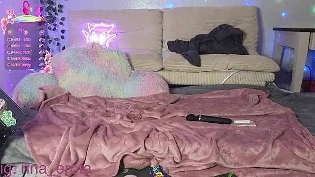 yummyrina online show from 01-07-26, 11:54