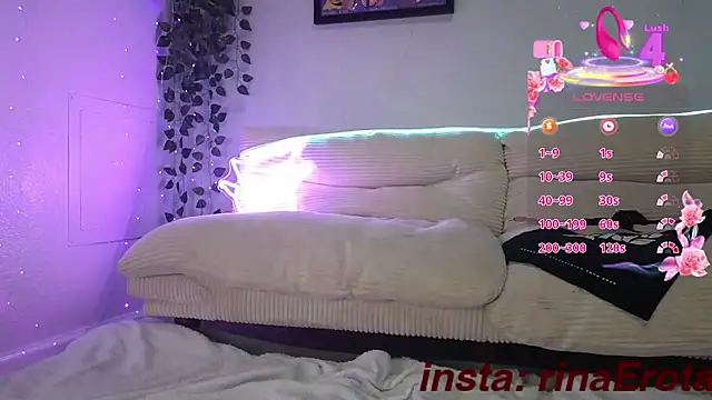 Snapshot of yummyrina chatting on 10-14-25, 06:41 yummyrina online show from 10-14-25, 06:41