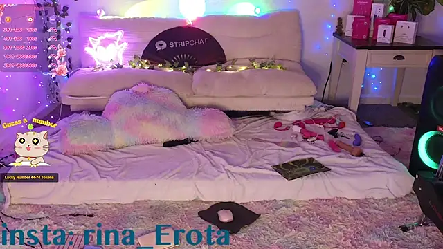 yummyrina online show from 11-26-25, 09:15