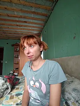 Snapshot of ViNas-89 chatting on 09-20-25, 12:43 ViNas-89 online show from 09-20-25, 12:43