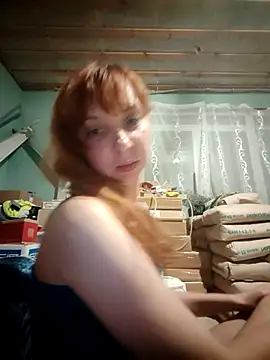 Snapshot of ViNas-89 chatting on 10-11-25, 10:00 ViNas-89 online show from 10-11-25, 10:00