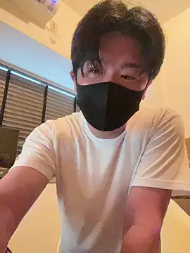 Snapshot of MTKIK chatting on 02-02-25, 02:48 MTKIK online show from 02-02-25, 02:48