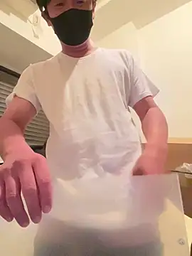 Snapshot of MTKIK chatting on 02-04-25, 11:38 MTKIK online show from 02-04-25, 11:38