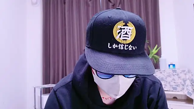 pako60 pako60 online show from 01-16-25, 05:01