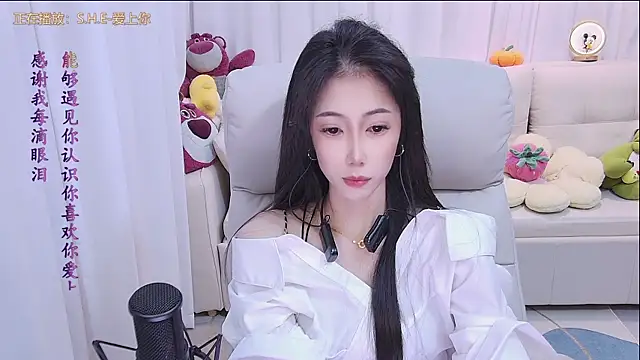 Snapshot of qianduoduo88 chatting on 10-02-25, 01:03 qianduoduo88 online show from 10-02-25, 01:03