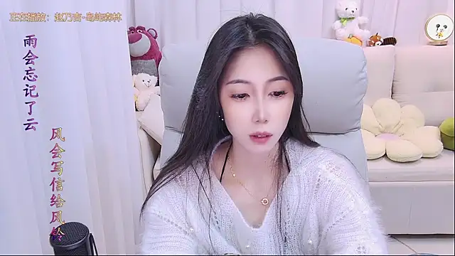 qianduoduo88 online show from 01-06-26, 01:15