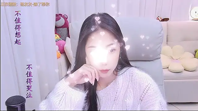 qianduoduo88 online show from 02-02-26, 01:10