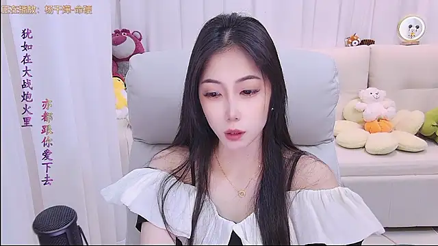 qianduoduo88 online show from 02-05-26, 01:18