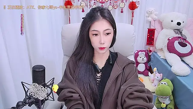 Snapshot of qianduoduo88 chatting on 02-06-25, 11:53 qianduoduo88 online show from 02-06-25, 11:53