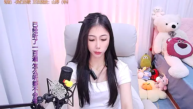 Snapshot of qianduoduo88 chatting on 02-18-25, 03:52 qianduoduo88 online show from 02-18-25, 03:52