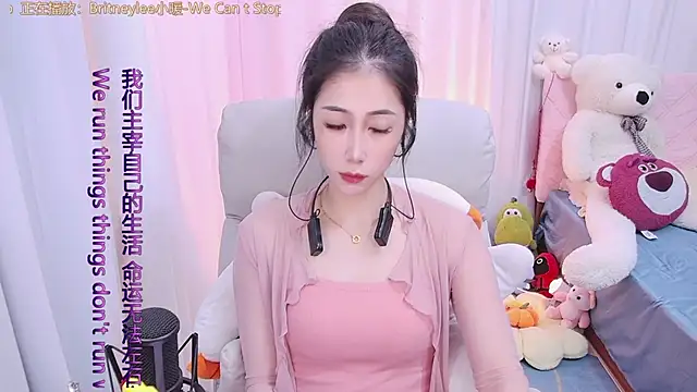 Snapshot of qianduoduo88 chatting on 02-17-25, 12:05 qianduoduo88 online show from 02-17-25, 12:05