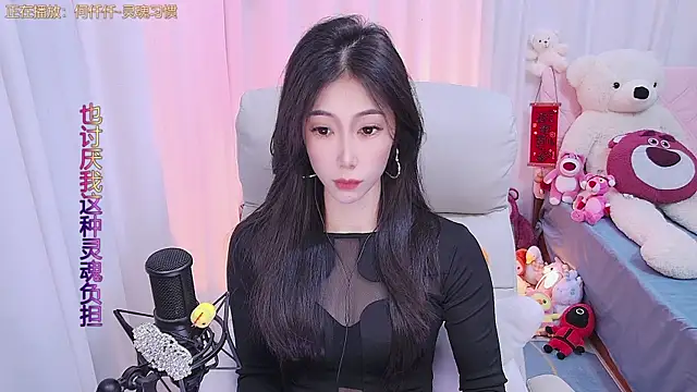 Snapshot of qianduoduo88 chatting on 03-07-25, 12:12 qianduoduo88 online show from 03-07-25, 12:12