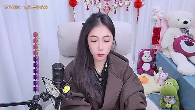 Snapshot of qianduoduo88 chatting on 02-06-25, 02:58 qianduoduo88 online show from 02-06-25, 02:58