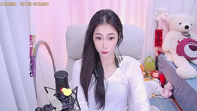 Snapshot of qianduoduo88 chatting on 02-23-25, 12:05 qianduoduo88 online show from 02-23-25, 12:05