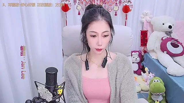 Snapshot of qianduoduo88 chatting on 02-08-25, 11:55 qianduoduo88 online show from 02-08-25, 11:55