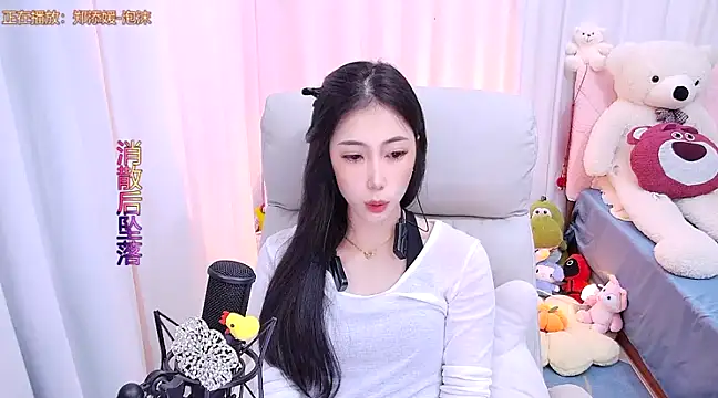 Snapshot of qianduoduo88 chatting on 02-19-25, 03:05 qianduoduo88 online show from 02-19-25, 03:05
