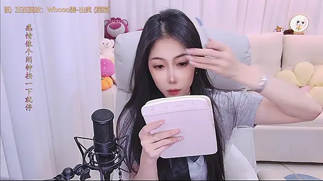 qianduoduo88 online show from 03-14-26, 01:17