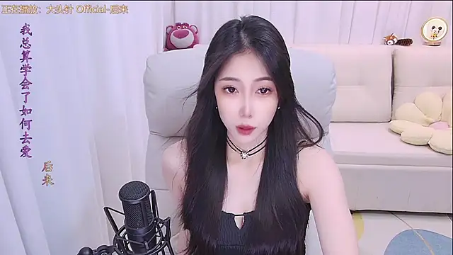 qianduoduo88 online show from 04-02-26, 01:18