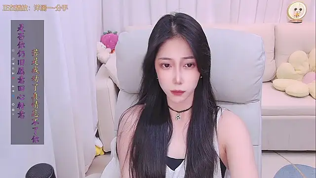 qianduoduo88 online show from 06-23-26, 01:20