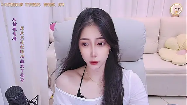 qianduoduo88 online show from 07-10-26, 01:22