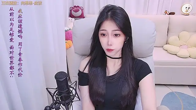 qianduoduo88 online show from 04-10-26, 01:18