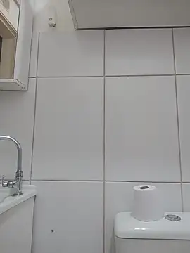 Su Duarte 1 online show from 02-06-26, 08:16