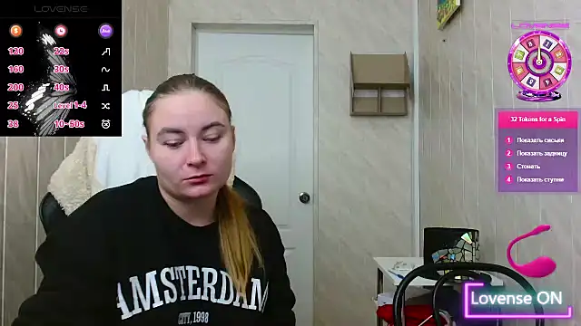 Snapshot of ElenaMaeer chatting on 11-04-25, 07:34 ElenaMaeer online show from 11-04-25, 07:34
