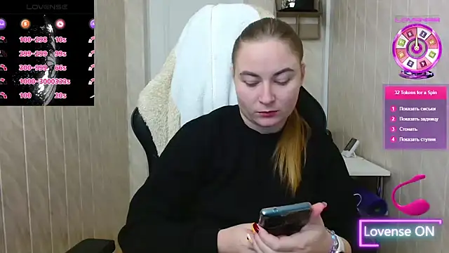 Snapshot of ElenaMaeer chatting on 11-06-25, 07:12 ElenaMaeer online show from 11-06-25, 07:12