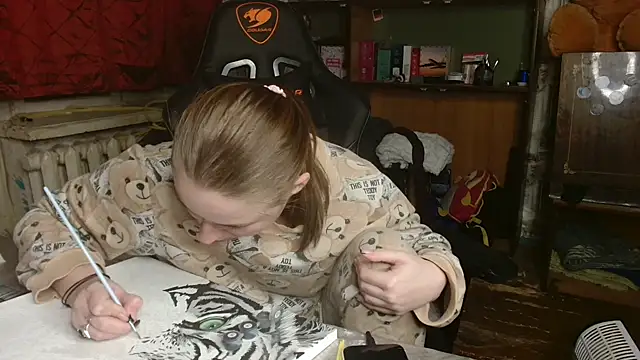 Snapshot of ElenaMaeer chatting on 12-04-24, 02:53 ElenaMaeer online show from 12-04-24, 02:53