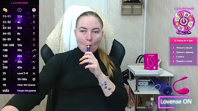 Snapshot of ElenaMaeer chatting on 11-08-25, 09:24 ElenaMaeer online show from 11-08-25, 09:24