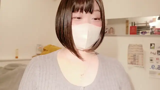 Snapshot of xxxYUKARIxxx chatting on 03-21-25, 11:12 xxxYUKARIxxx online show from 03-21-25, 11:12