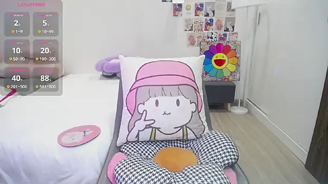 Snapshot of Cheni chatting on 03-11-25, 09:04 Cheni online show from 03-11-25, 09:04