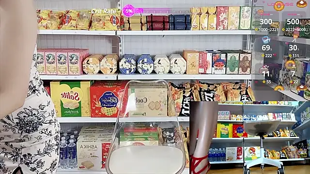  7Eleven  online show from 01-23-25, 12:19