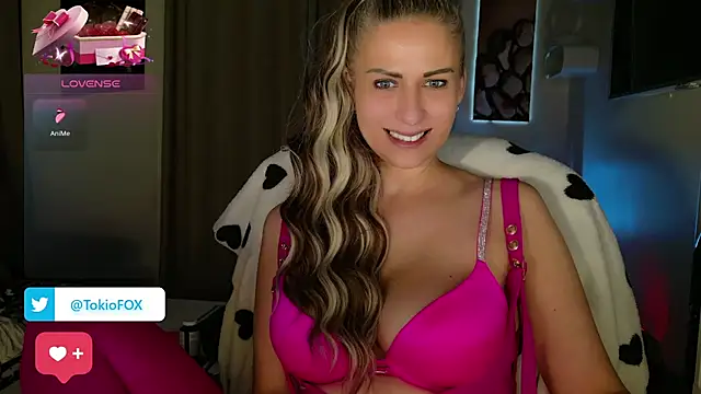 Snapshot of Jadore-Jooo chatting on 01-31-25, 05:32 Jadore-Jooo online show from 01-31-25, 05:32