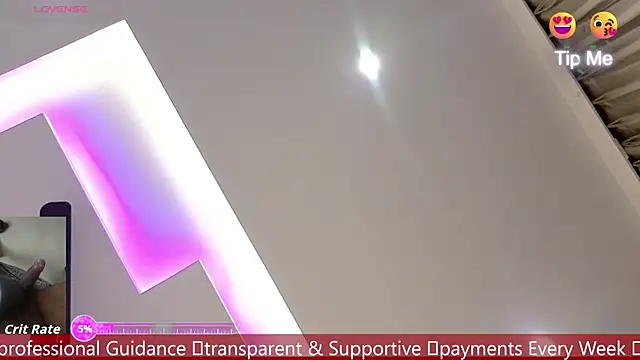 Snapshot of cupid_angel chatting on 07-17-26, 05:32 cupid angel online show from 07-17-26, 05:32