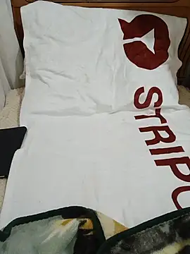 Mimo1402 online show from 12-21-25, 08:53