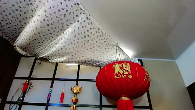  ChanellR  online show from 03-26-26, 11:19