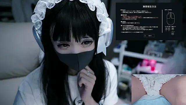 Snapshot of maku_00 chatting on 09-14-25, 01:22 maku 00 online show from 09-14-25, 01:22