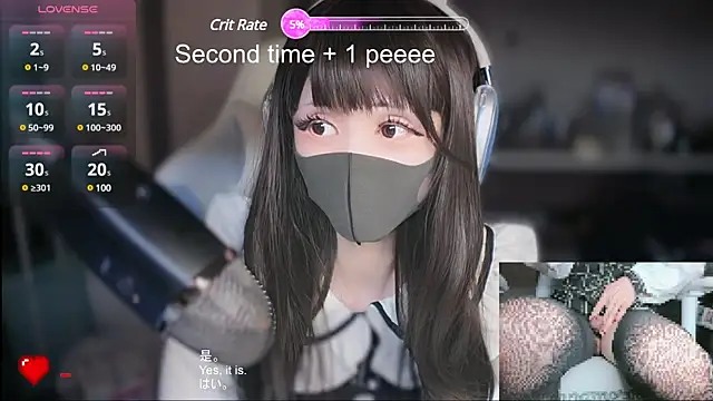 Snapshot of maku_00 chatting on 01-07-25, 04:59 maku 00 online show from 01-07-25, 04:59