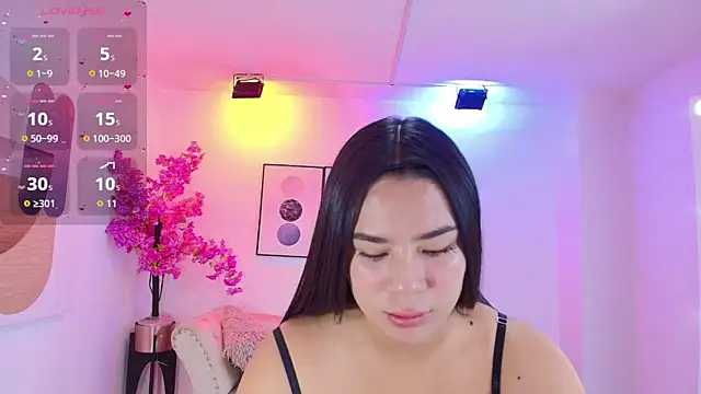 Kaori ayu online show from 11-09-25, 12:31