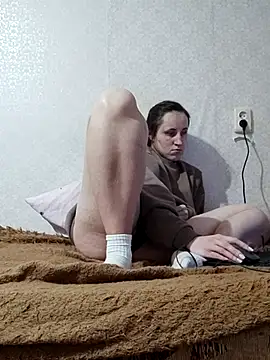 emeli moon online show from 11-21-25, 03:33