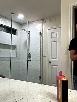 El Gizmo online show from 11-10-25, 01:32