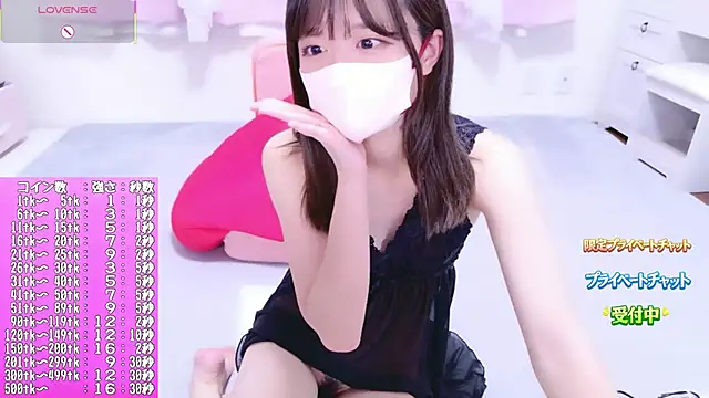 Snapshot of Madoka_0116 chatting on 05-18-26, 07:57 Madoka 0116 online show from 05-18-26, 07:57