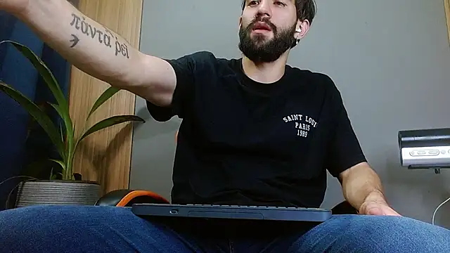 Mr WhiteCock online show from 11-16-25, 12:37