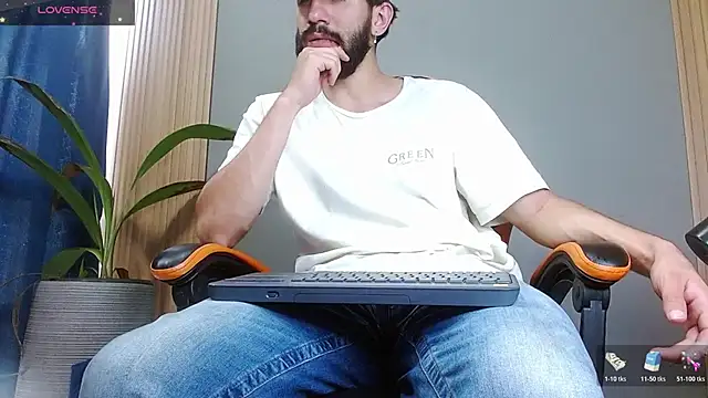 Mr WhiteCock online show from 11-17-25, 09:08