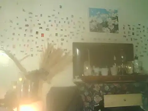 DaddyQuimHot online show from 12-28-24, 03:04