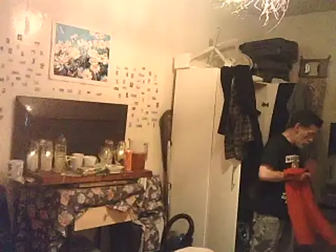 DaddyQuimHot online show from 02-01-25, 11:27